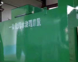 马鞍山卫生间测漏水